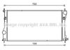 AVA QUALITY COOLING TO2688 Radiator, engine cooling
